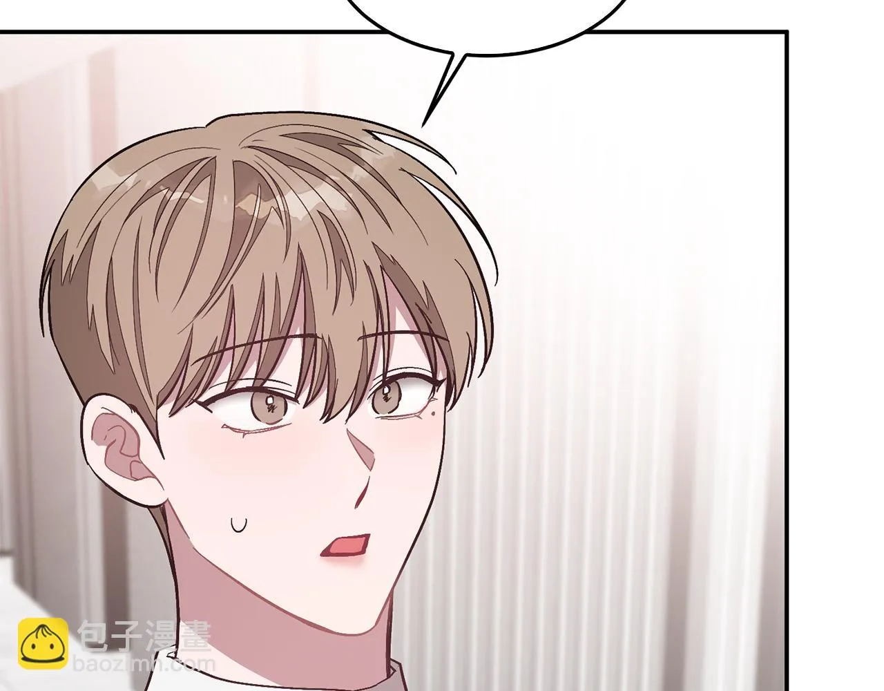 第30话 撩乱你的心 第48页