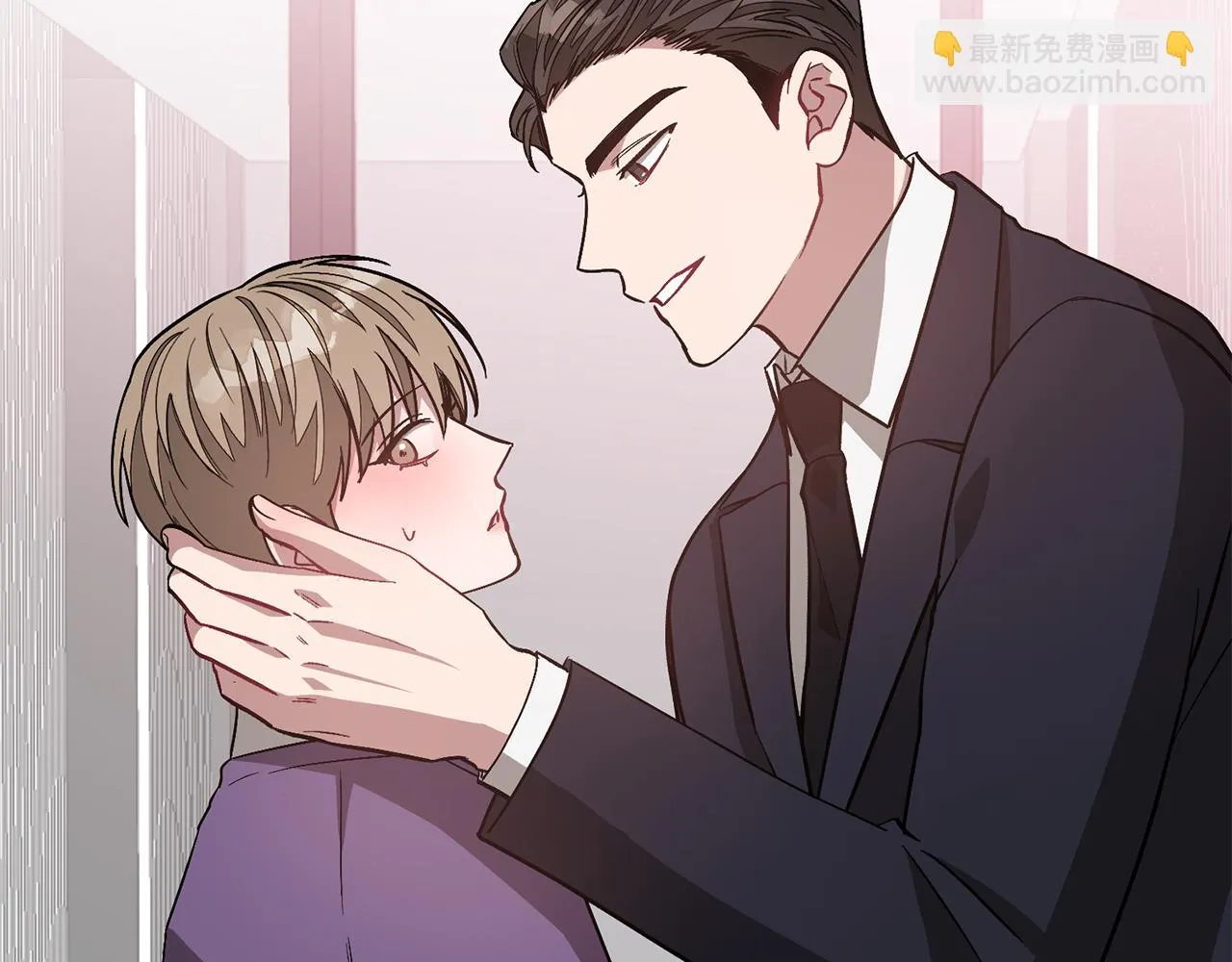 第30话 撩乱你的心 第56页