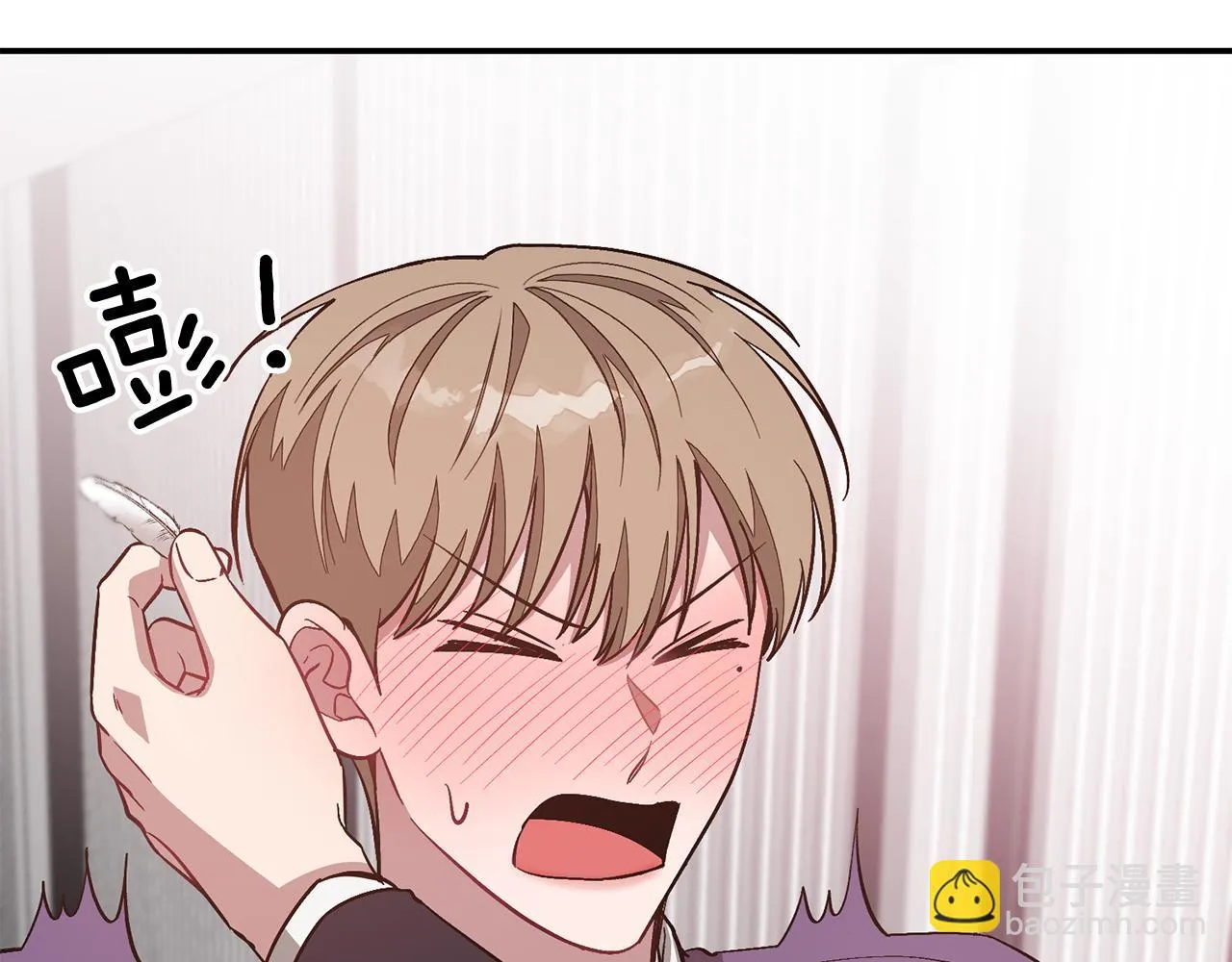 第30话 撩乱你的心 第58页