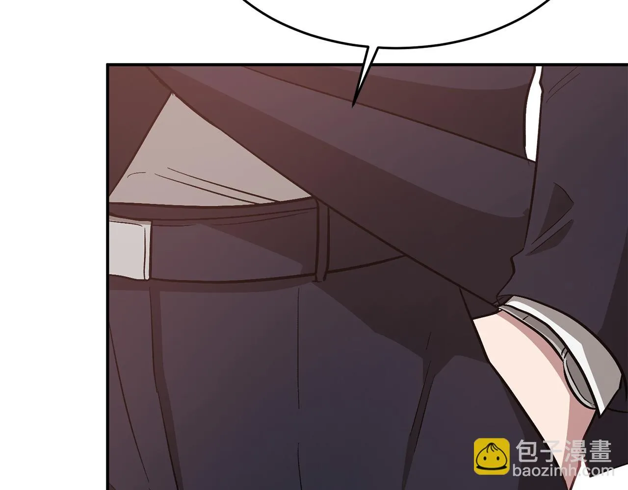 第30话 撩乱你的心 第72页