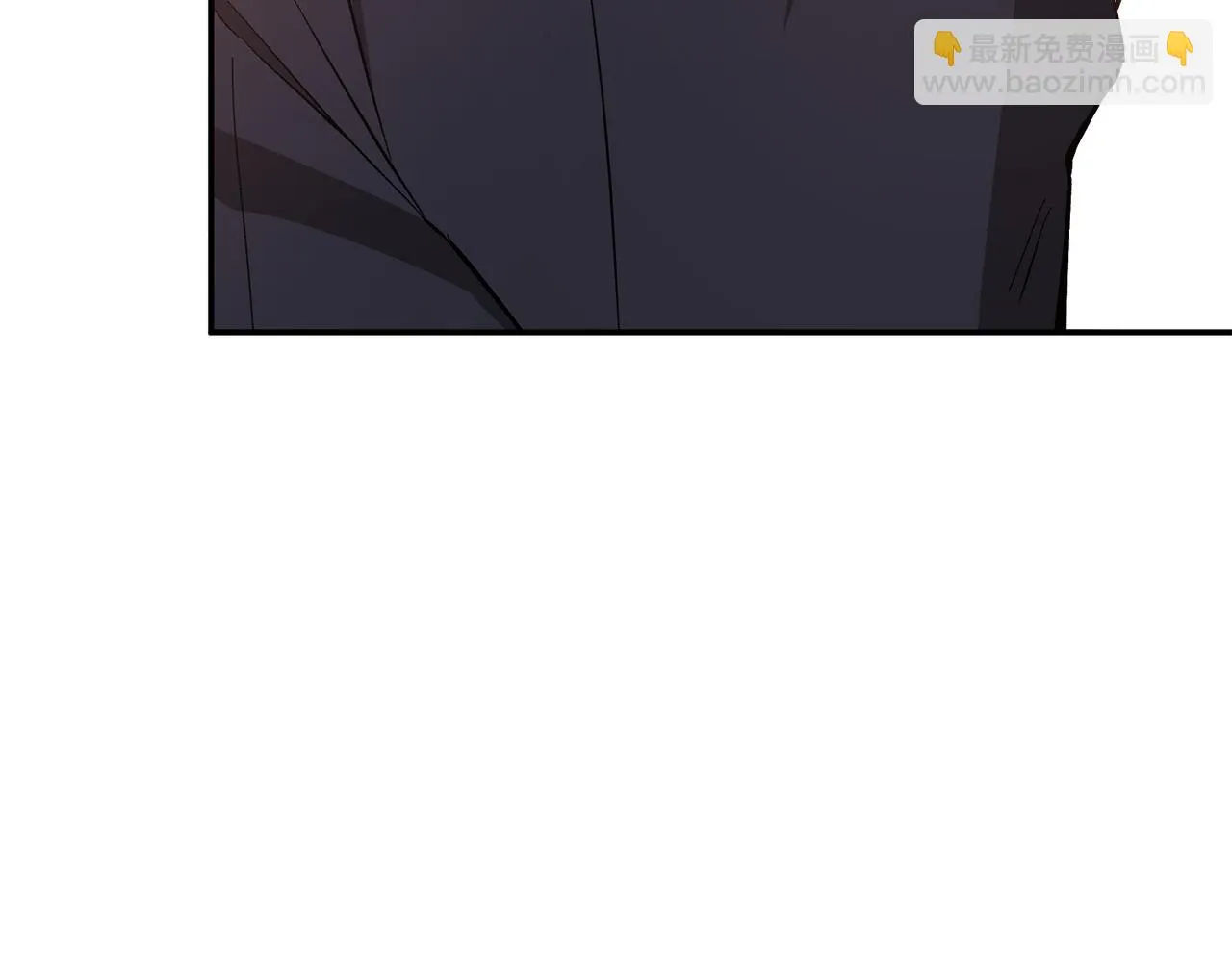 第30话 撩乱你的心 第73页