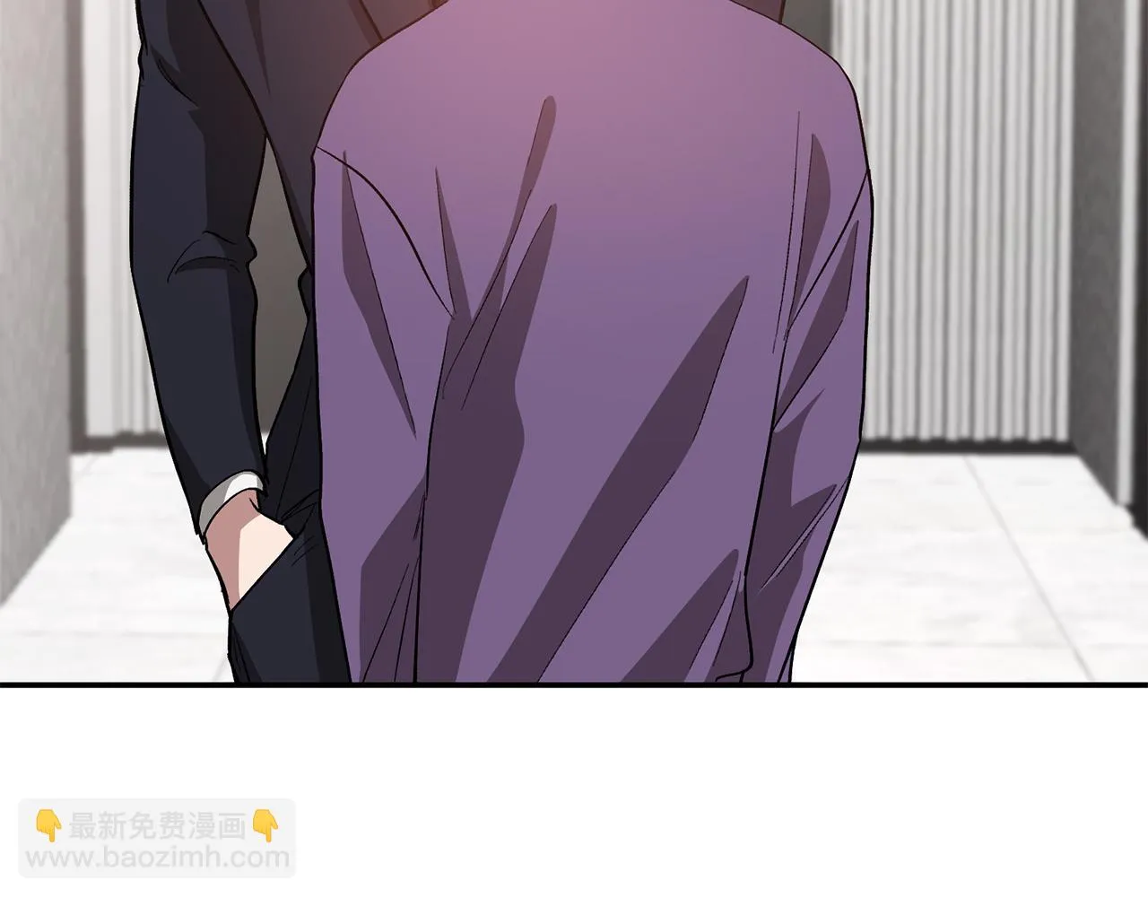 第30话 撩乱你的心 第79页
