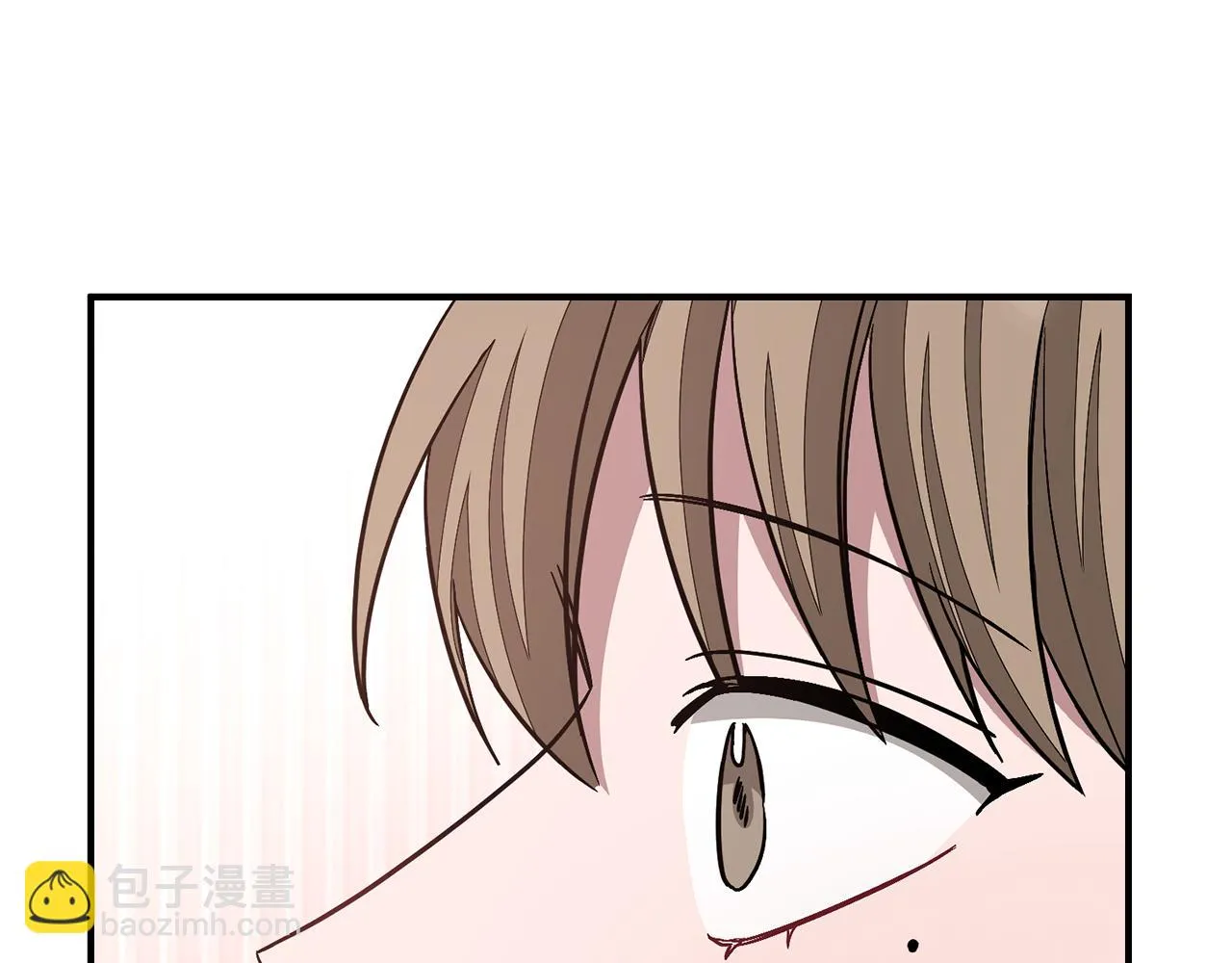 第30话 撩乱你的心 第80页