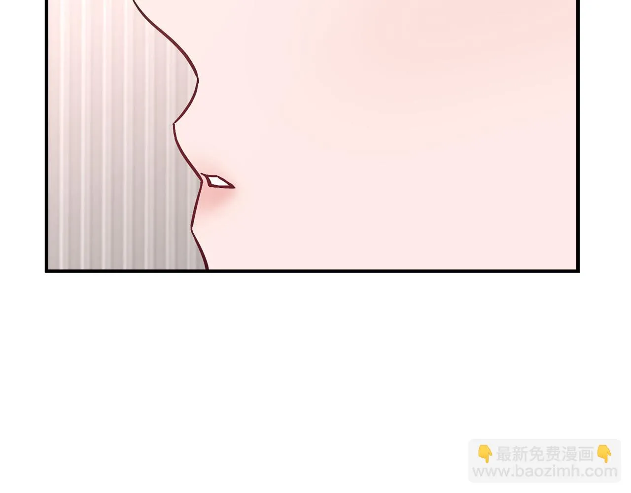 第30话 撩乱你的心 第81页