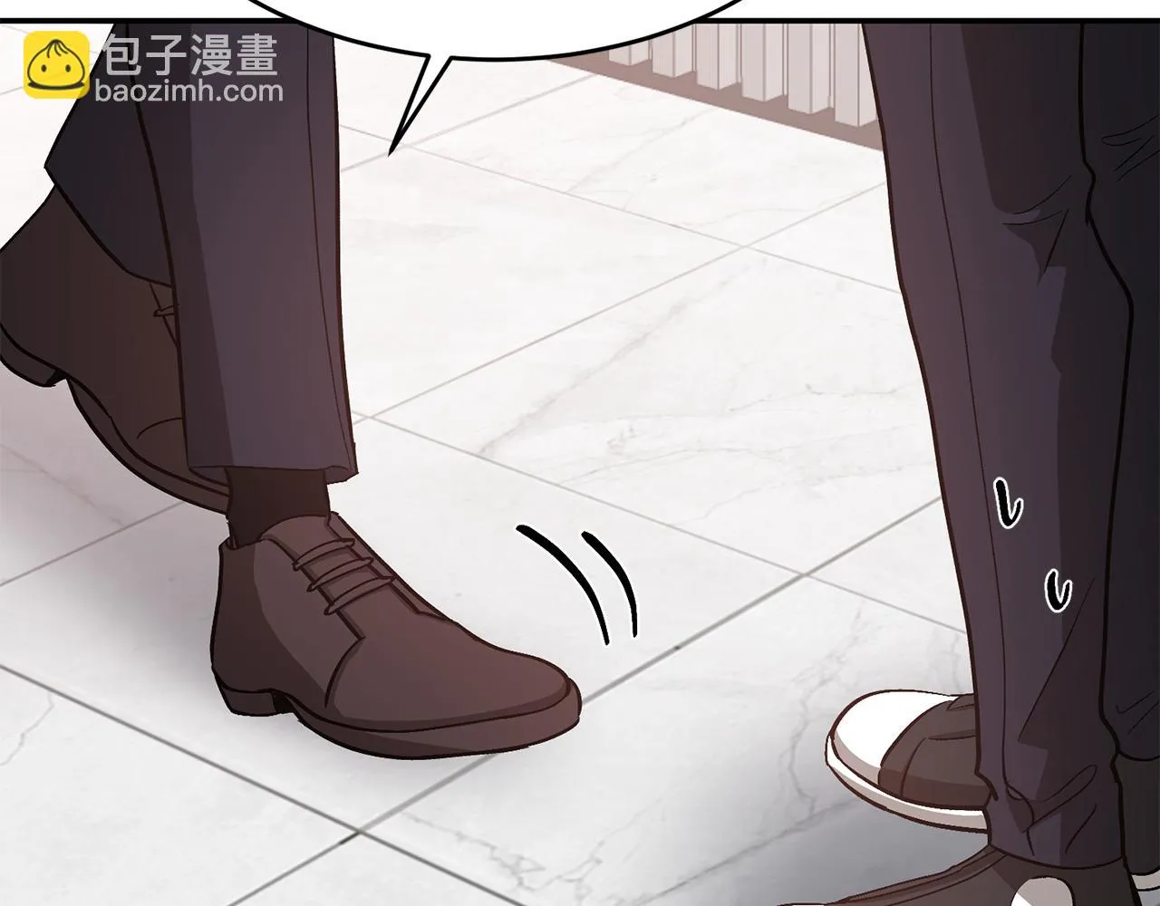 第30话 撩乱你的心 第83页