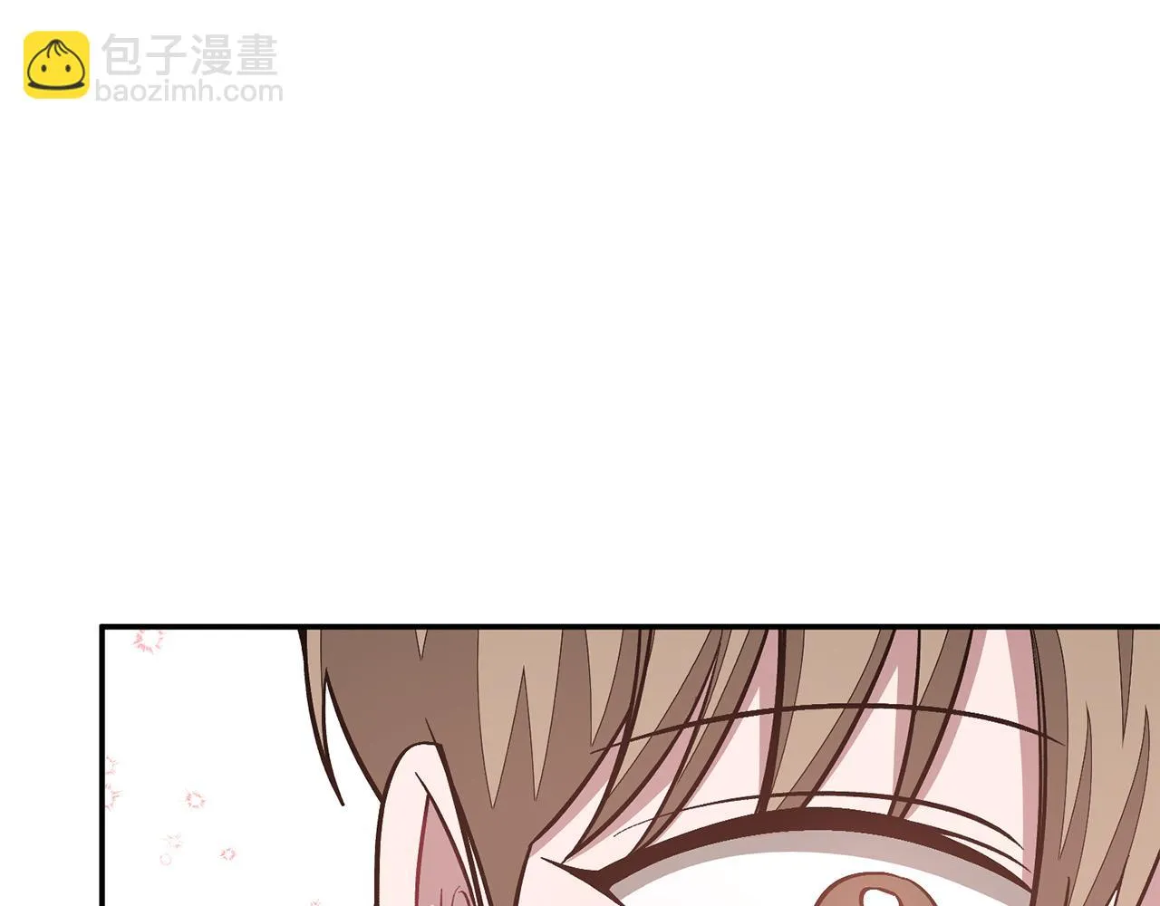 第30话 撩乱你的心 第95页