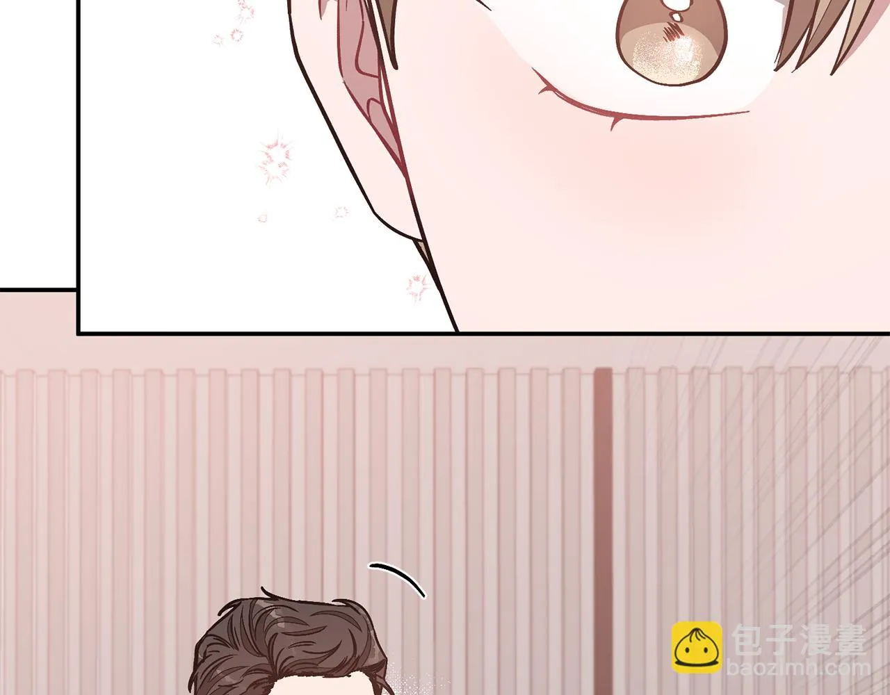 第30话 撩乱你的心 第96页
