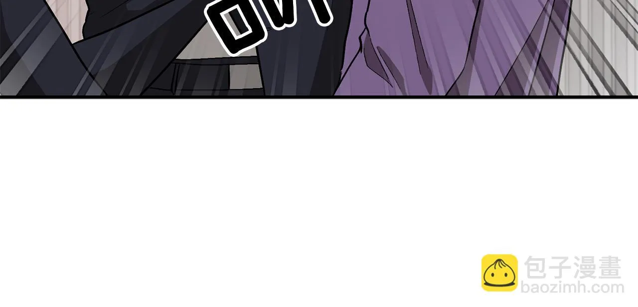 第30话 撩乱你的心 第98页