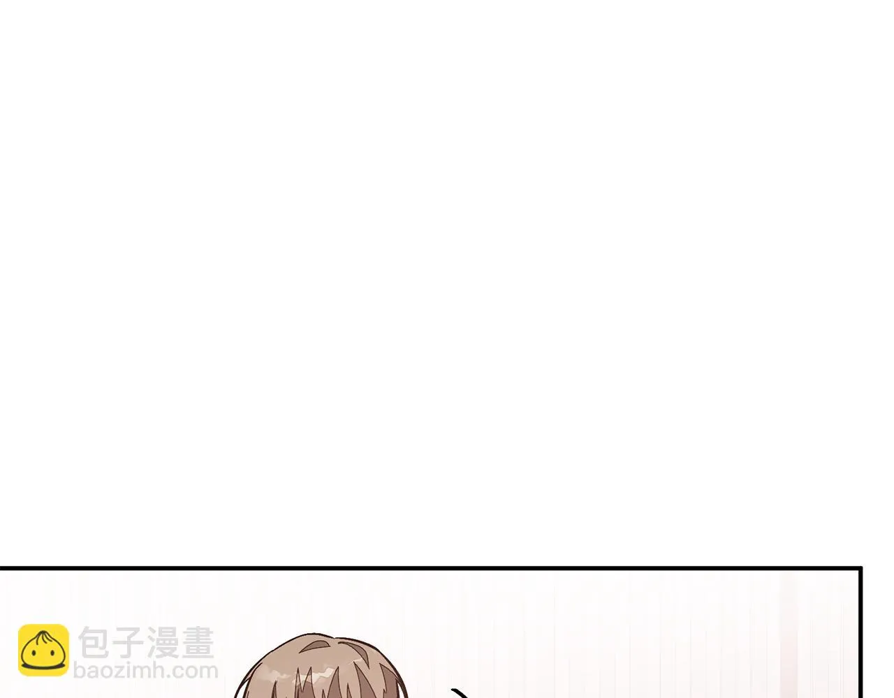 第30话 撩乱你的心 第106页