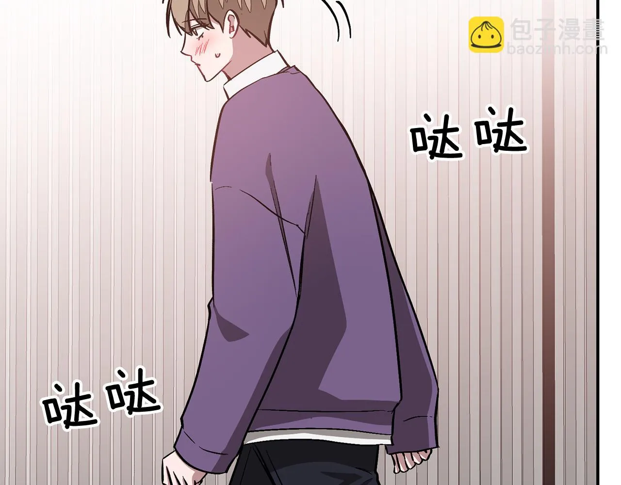 第30话 撩乱你的心 第107页
