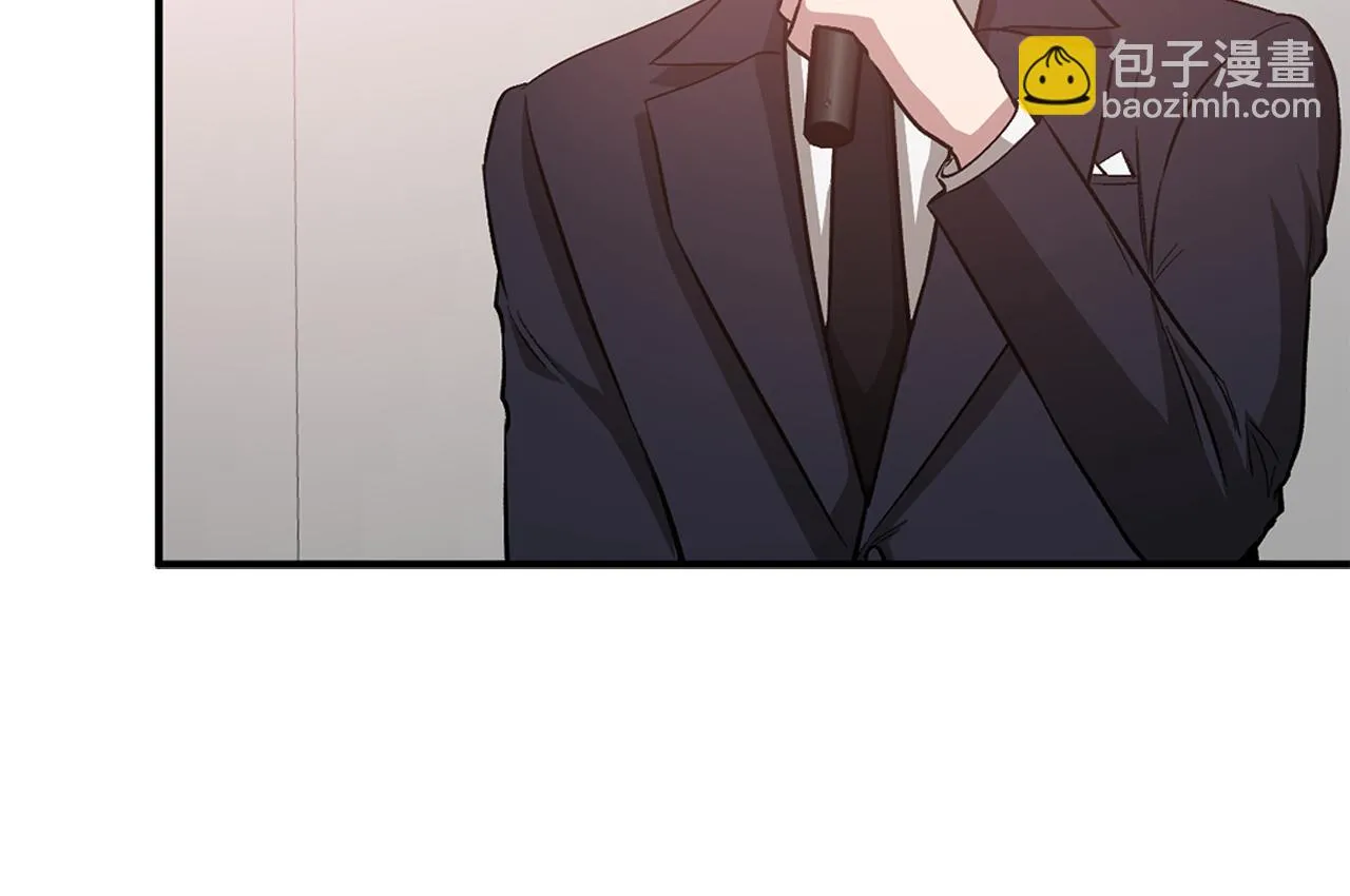 第30话 撩乱你的心 第118页
