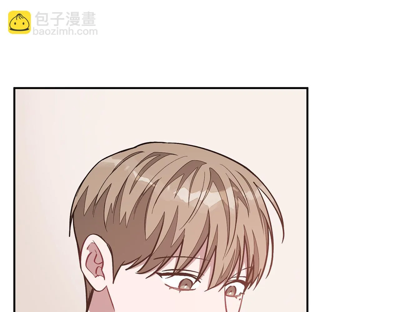 第30话 撩乱你的心 第127页