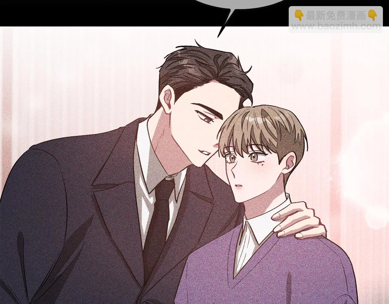第30话 撩乱你的心 第130页