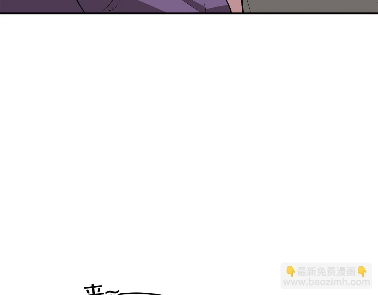 第30话 撩乱你的心 第137页