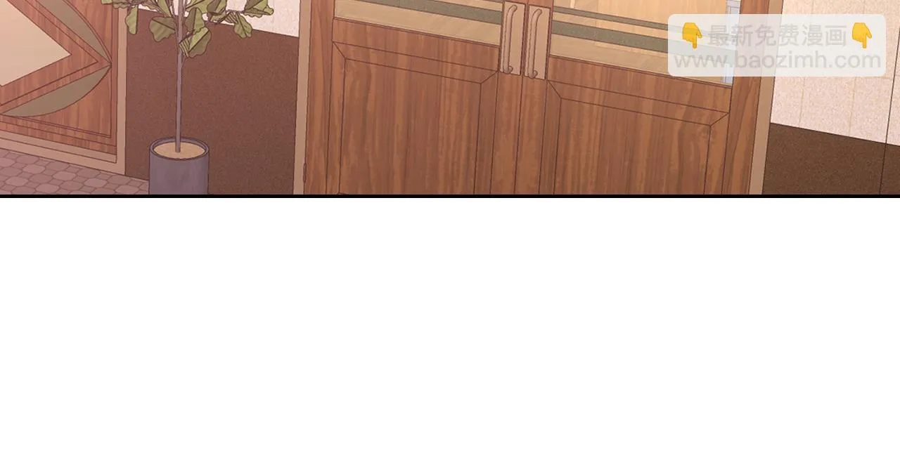 第30话 撩乱你的心 第149页