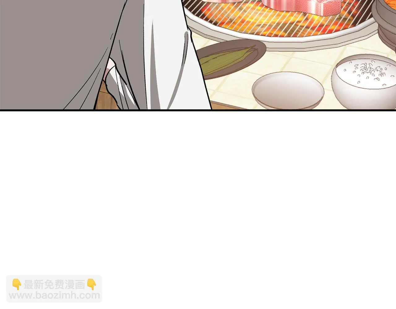 第30话 撩乱你的心 第154页
