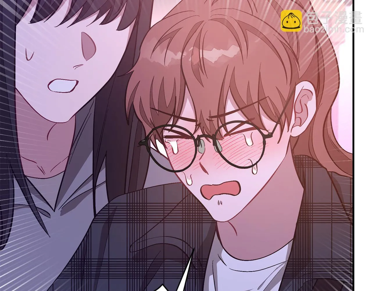 第30话 撩乱你的心 第161页