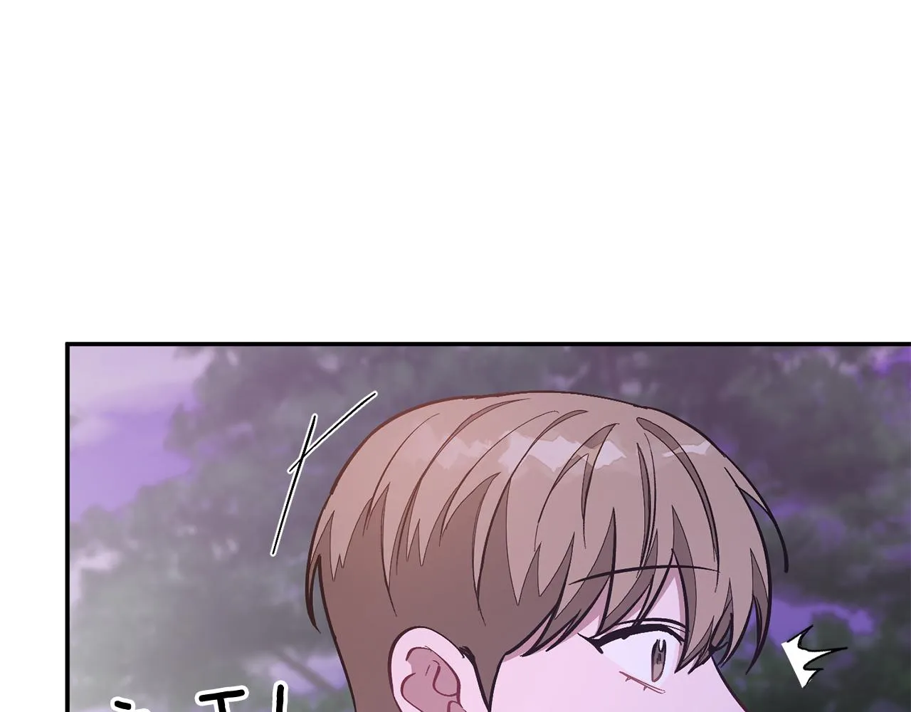 第30话 撩乱你的心 第163页