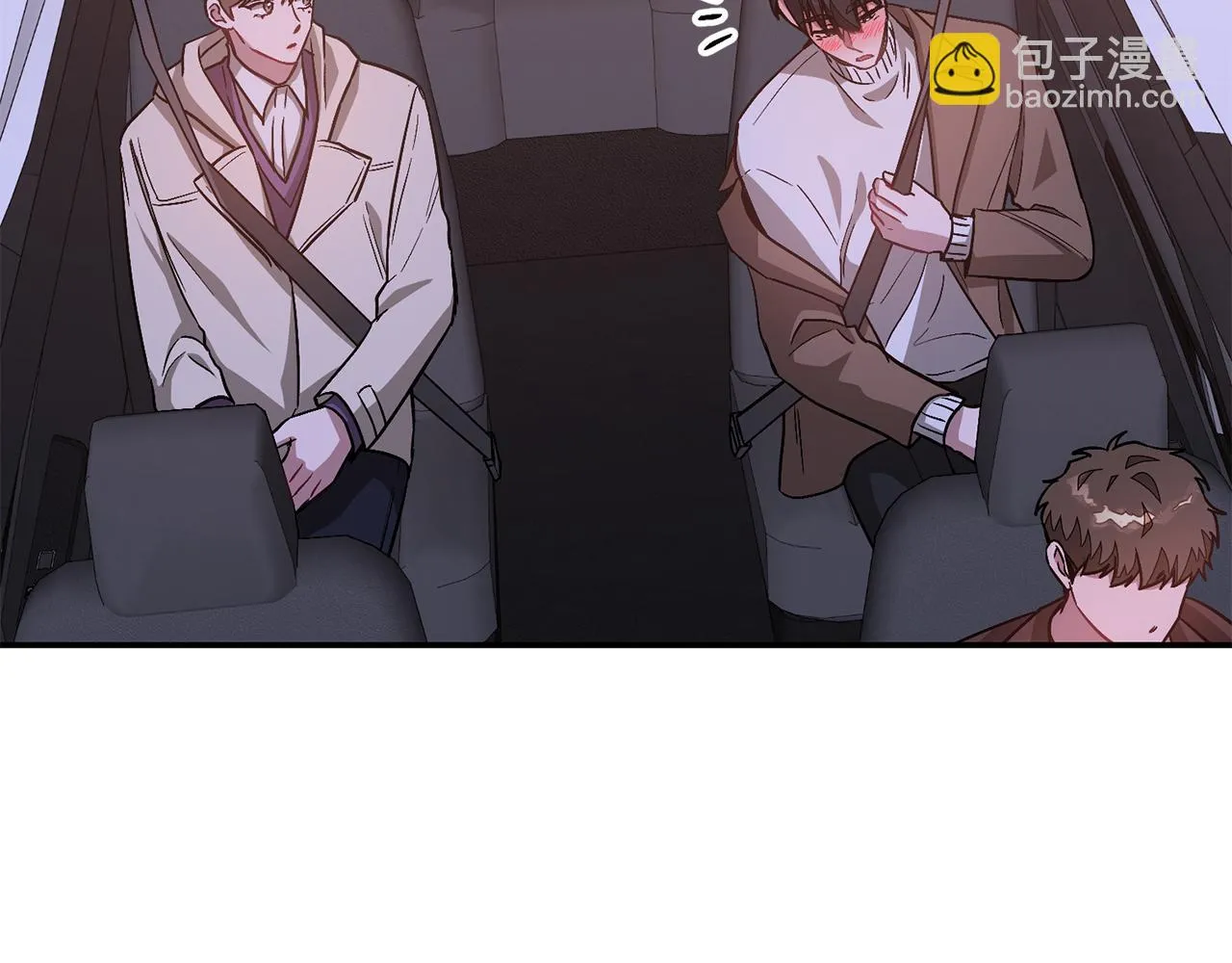 第31话 因果循环 第8页