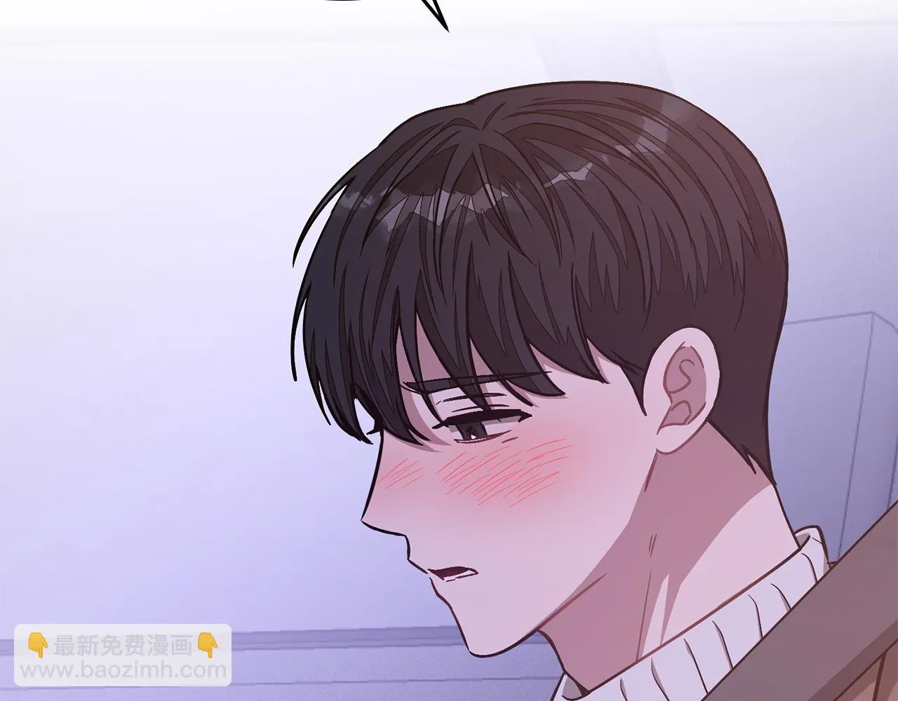 第31话 因果循环 第20页