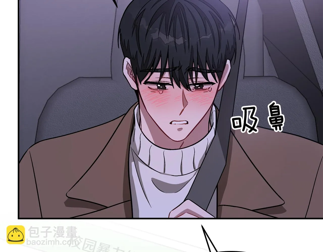第31话 因果循环 第27页