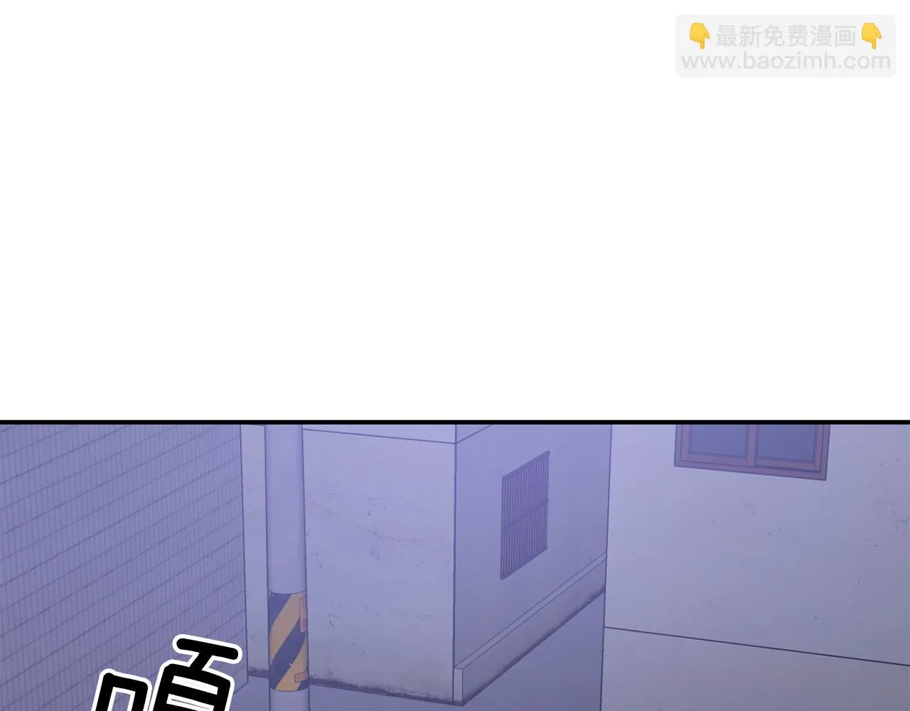 第31话 因果循环 第36页