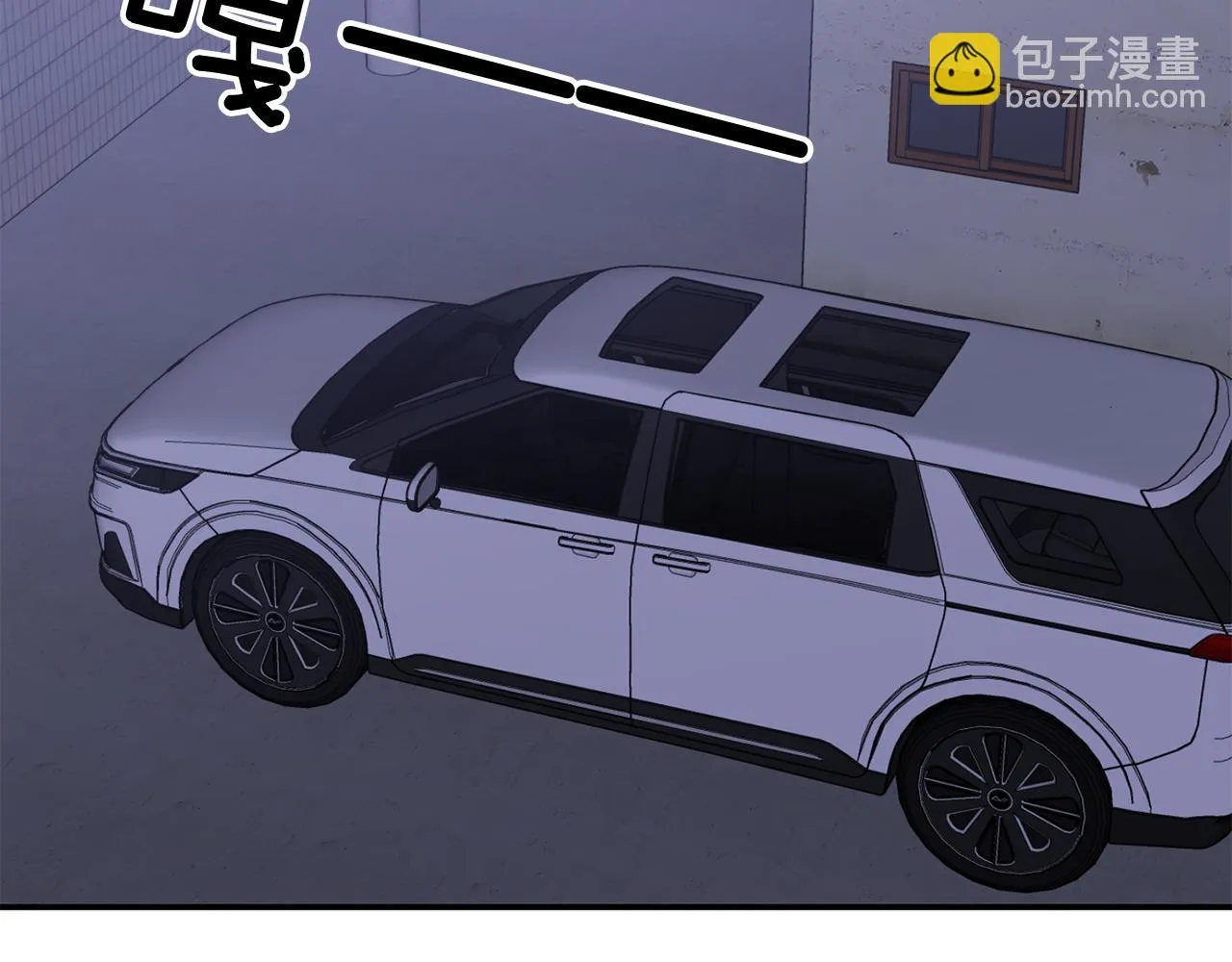 第31话 因果循环 第37页