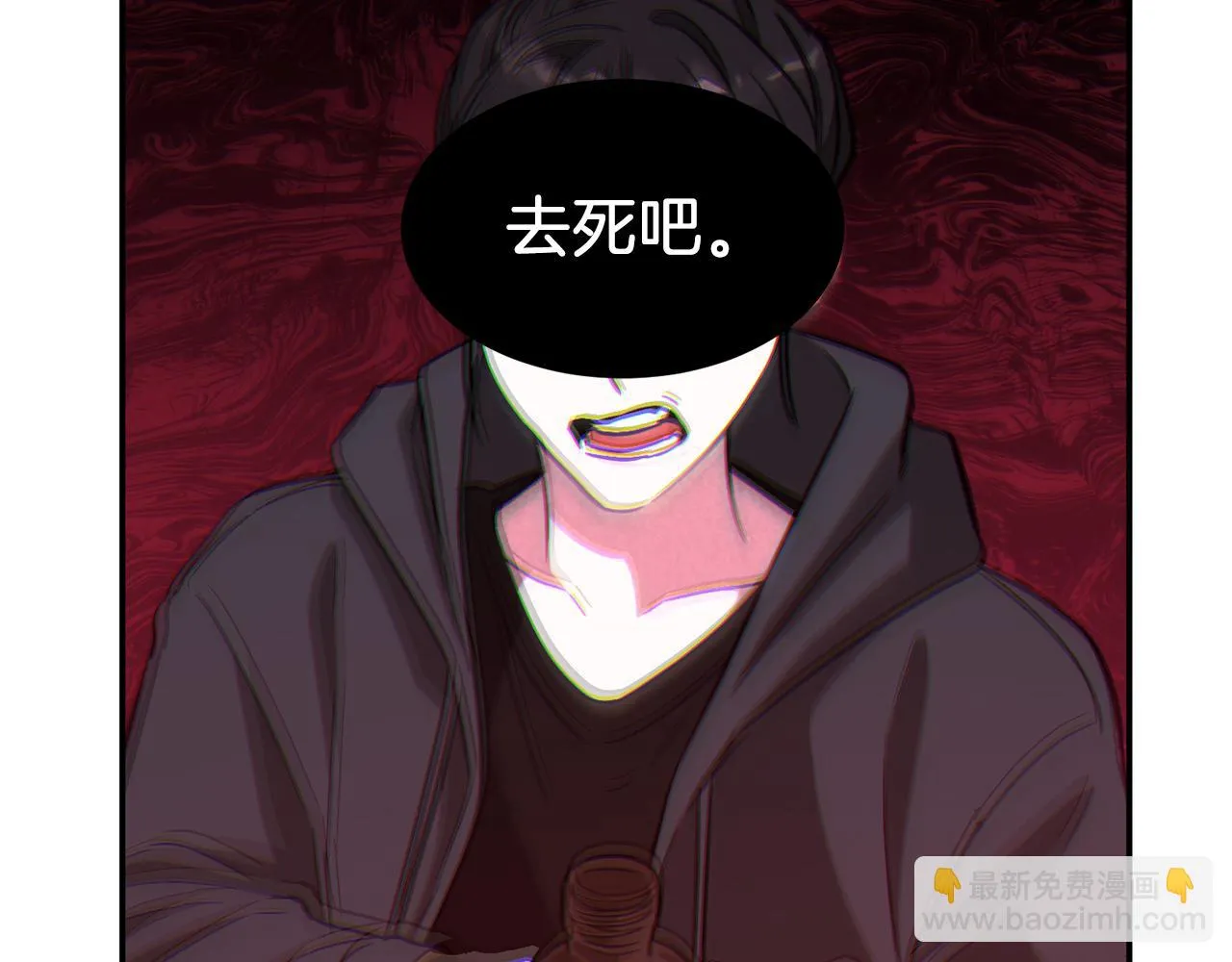 第31话 因果循环 第62页