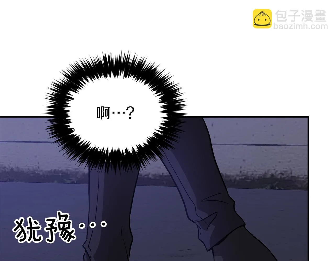 第31话 因果循环 第64页