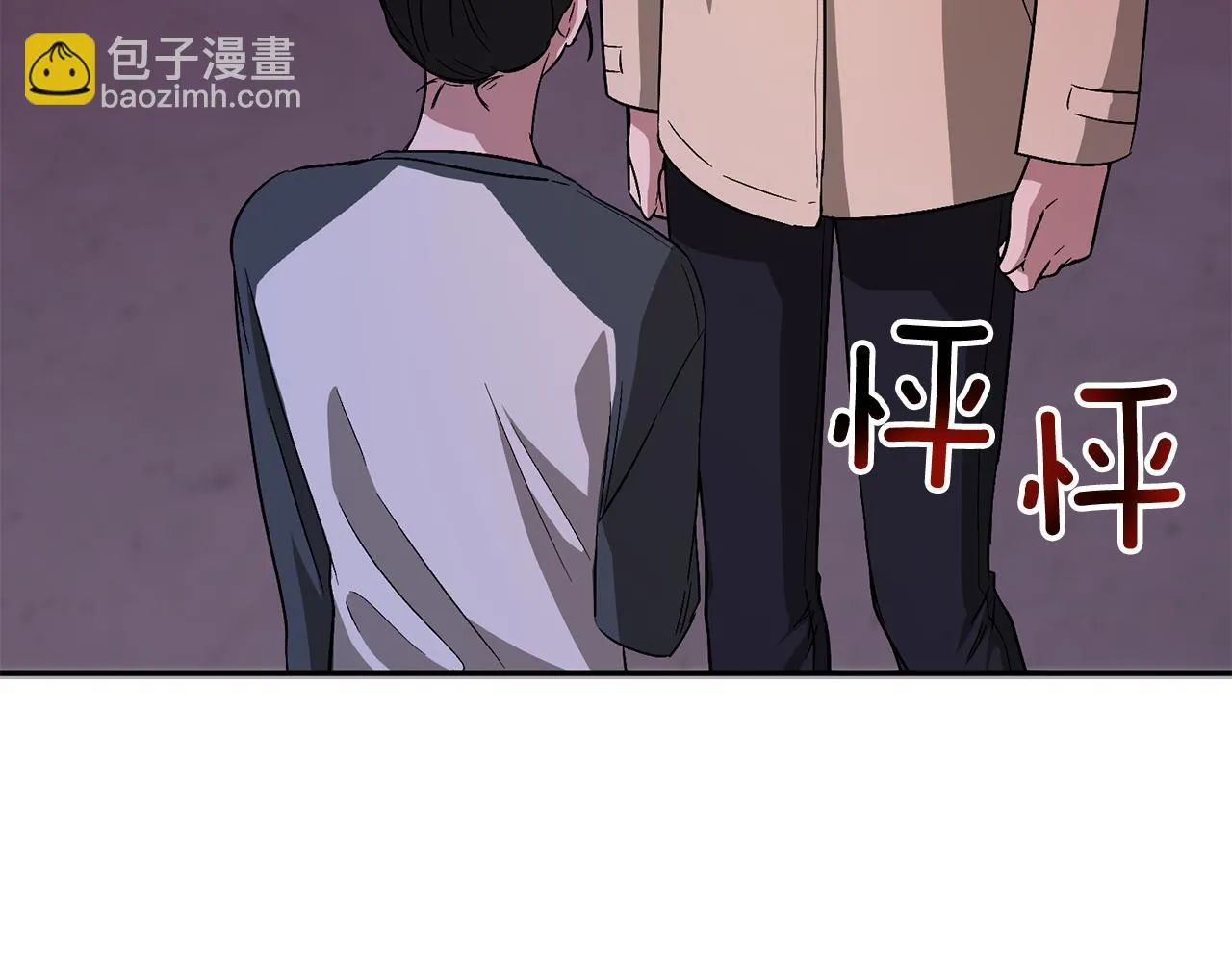 第31话 因果循环 第72页