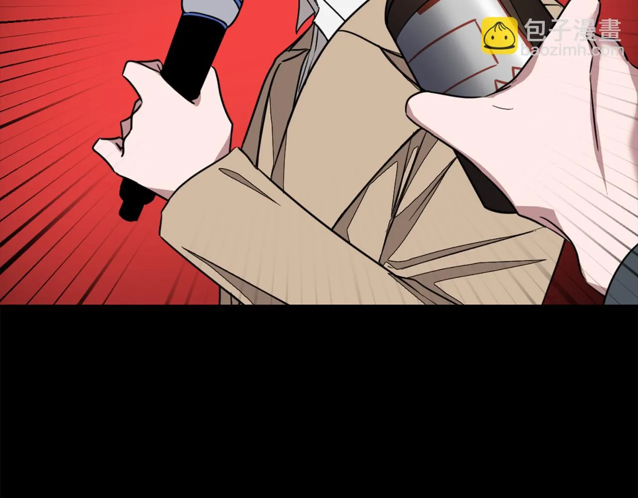 第31话 因果循环 第78页