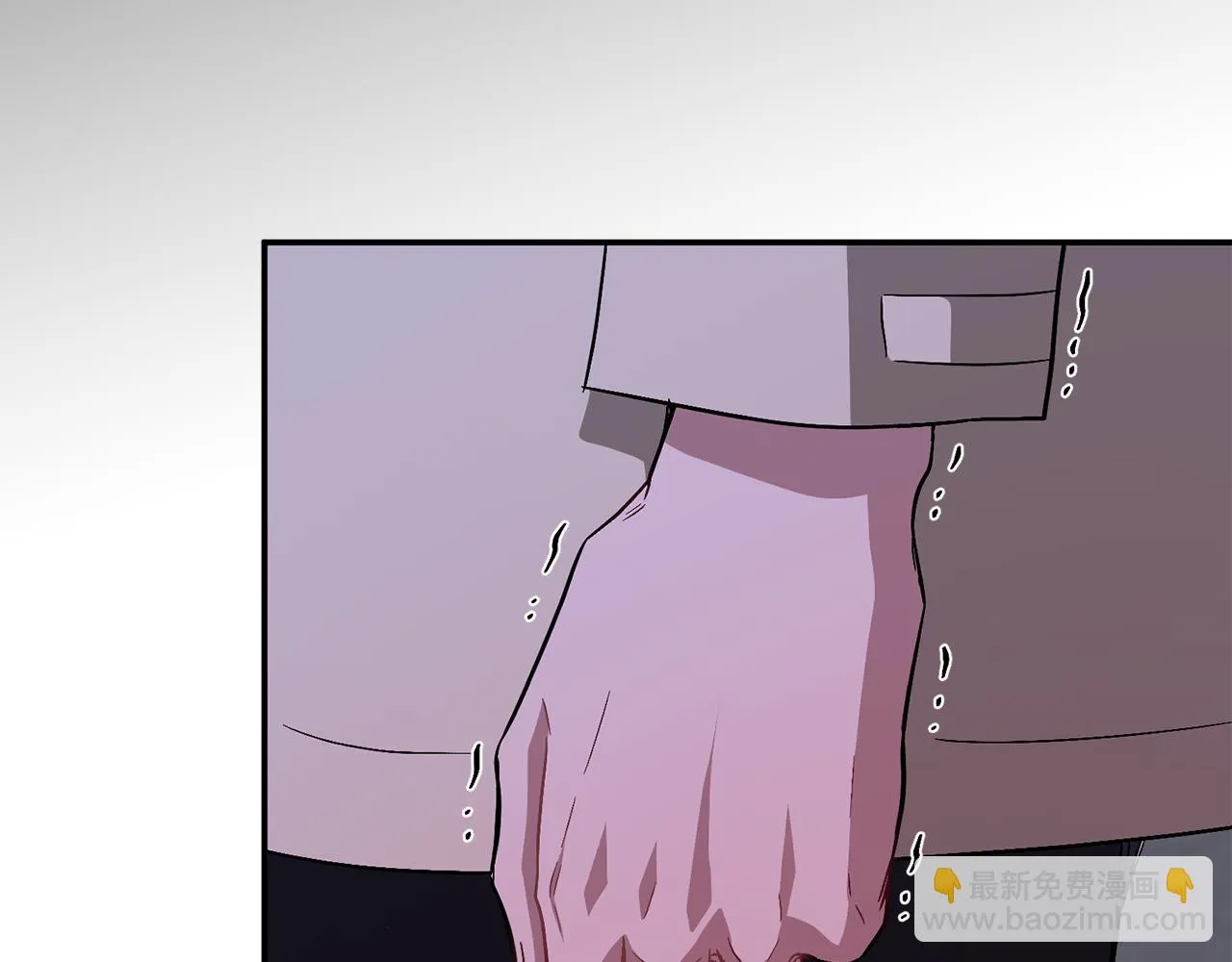 第31话 因果循环 第85页