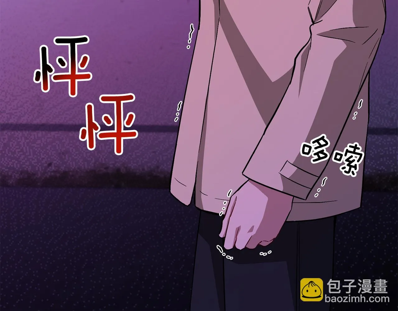 第31话 因果循环 第89页