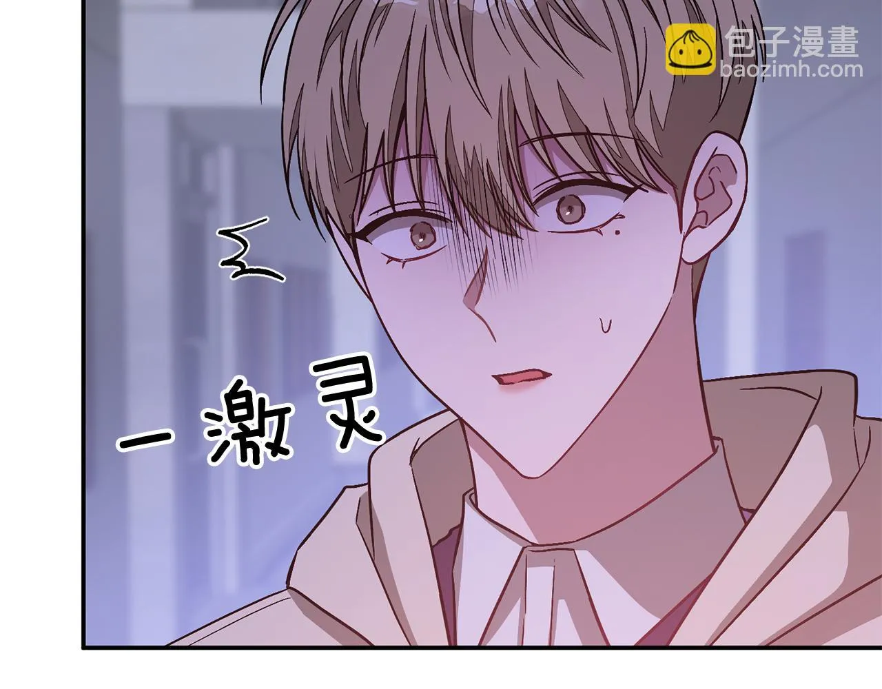 第31话 因果循环 第96页