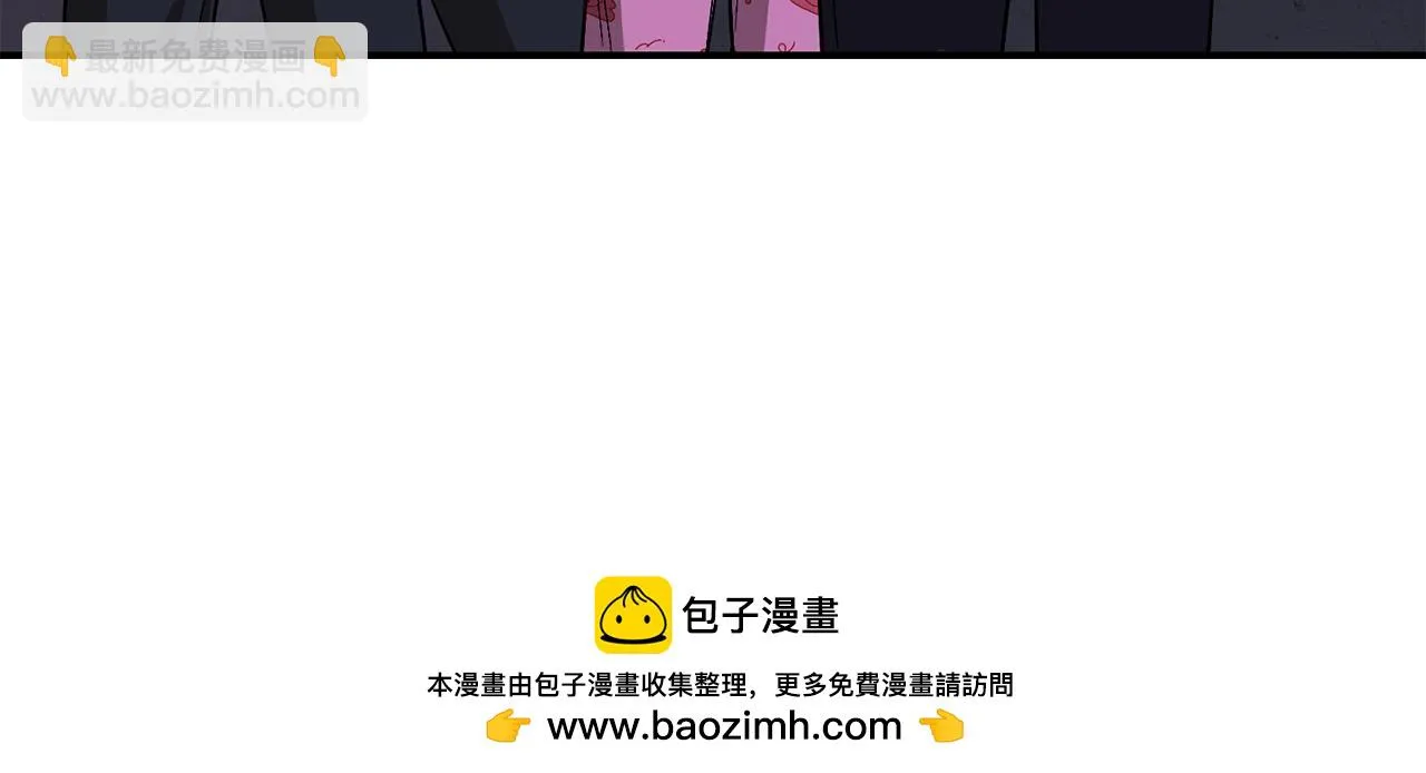 第31话 因果循环 第100页