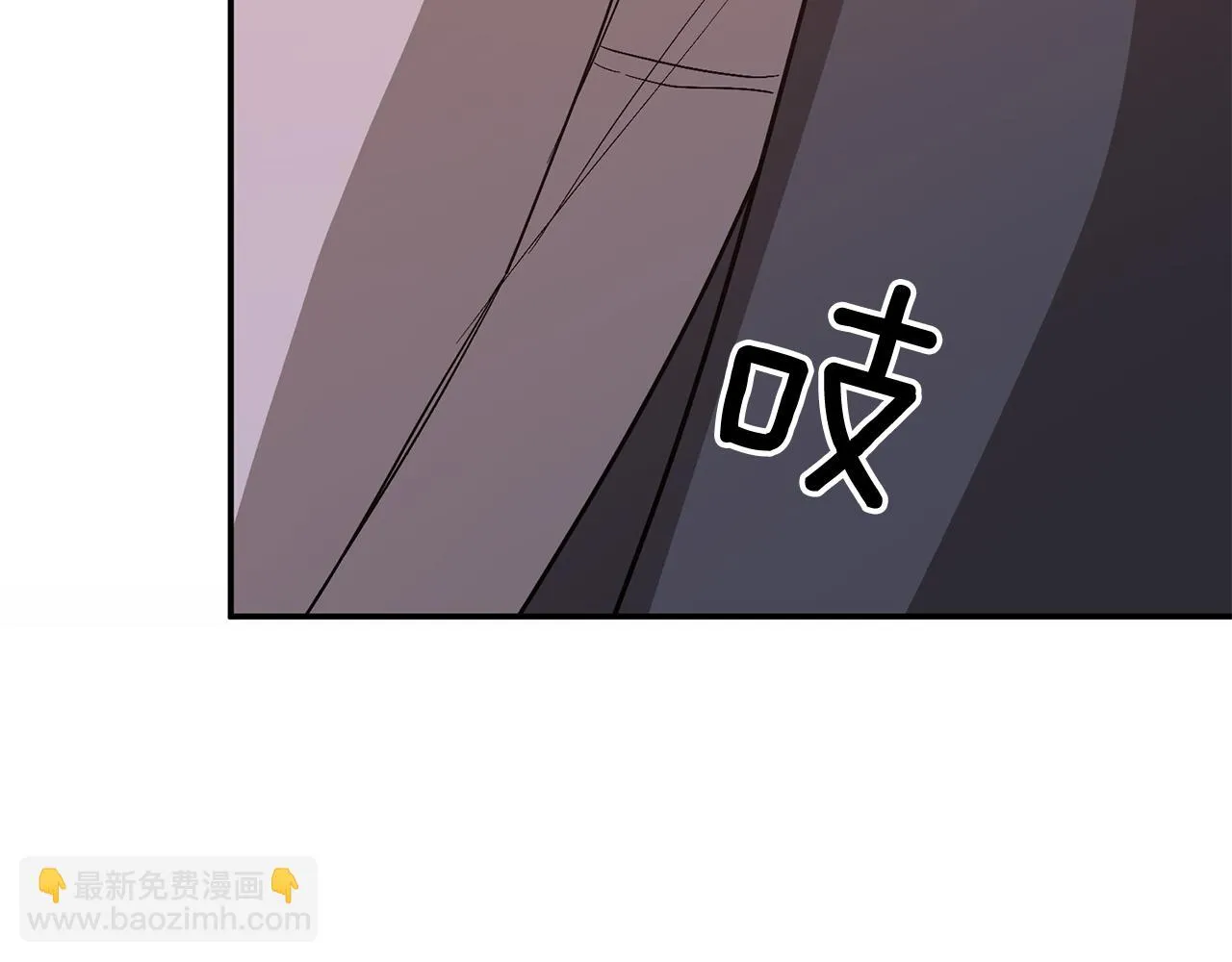 第31话 因果循环 第108页