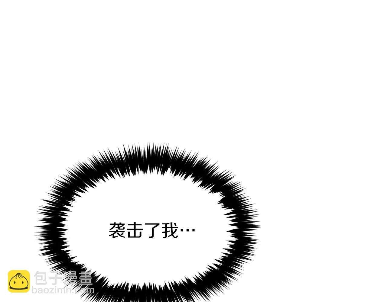 第31话 因果循环 第112页