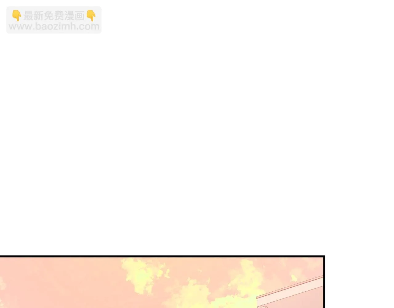 第31话 因果循环 第130页
