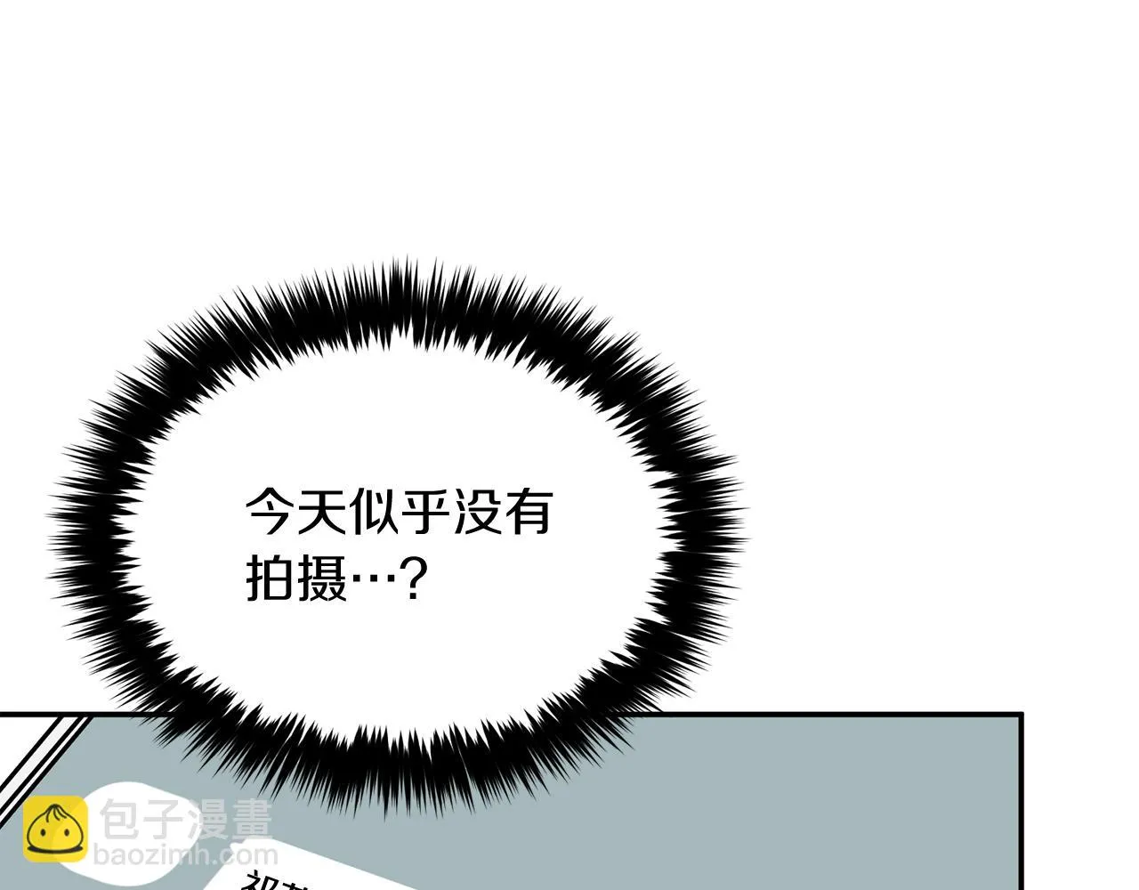 第31话 因果循环 第144页