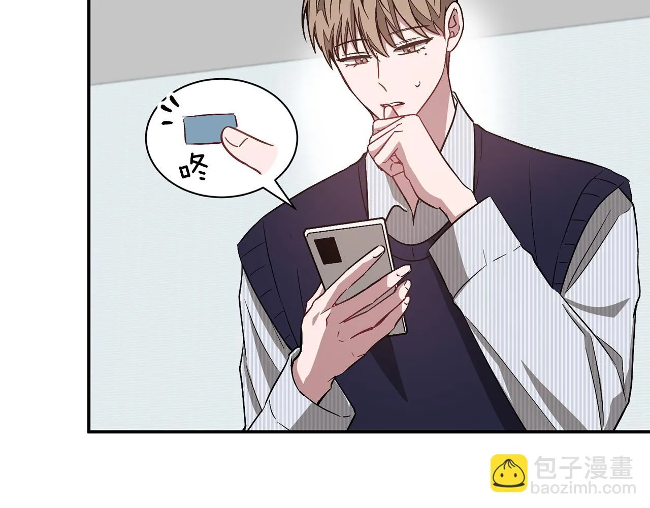 第31话 因果循环 第147页