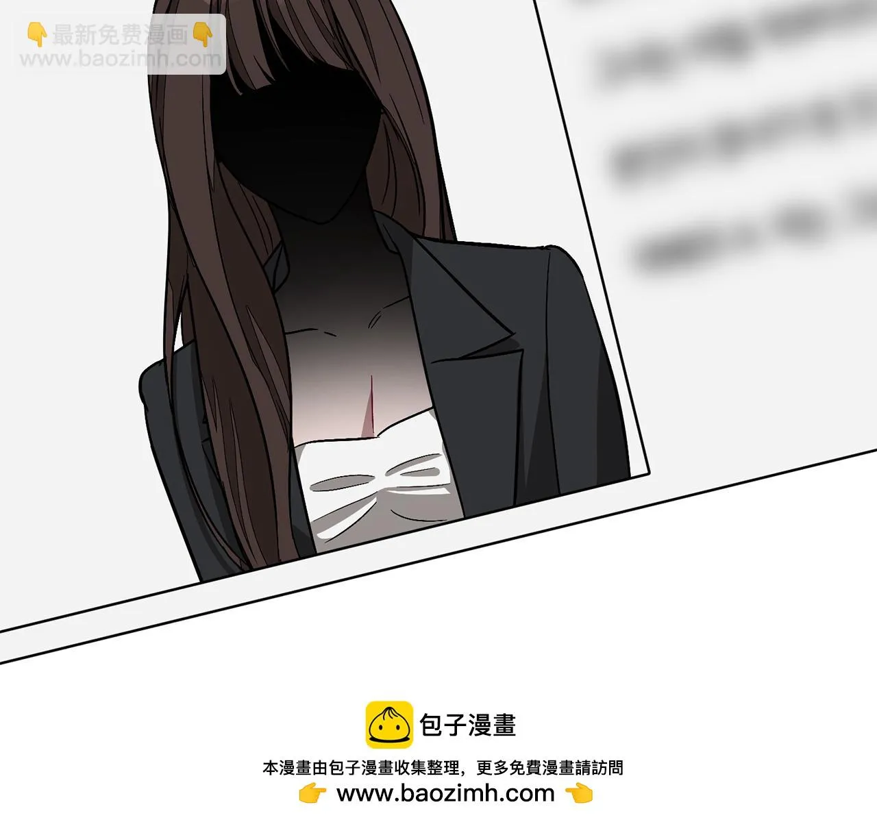 第31话 因果循环 第150页
