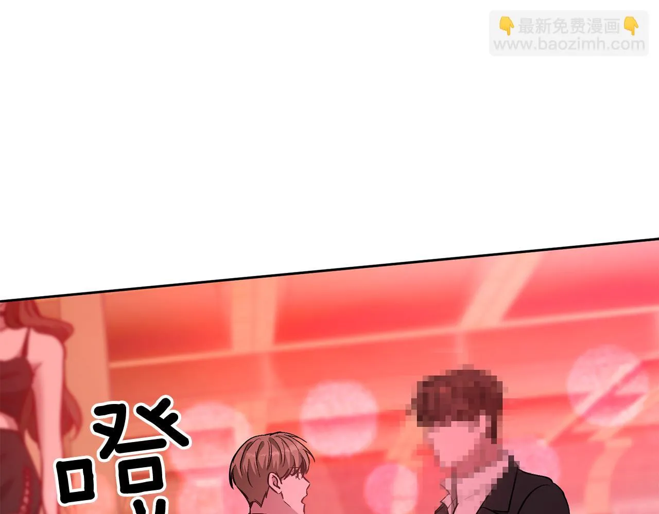第31话 因果循环 第155页