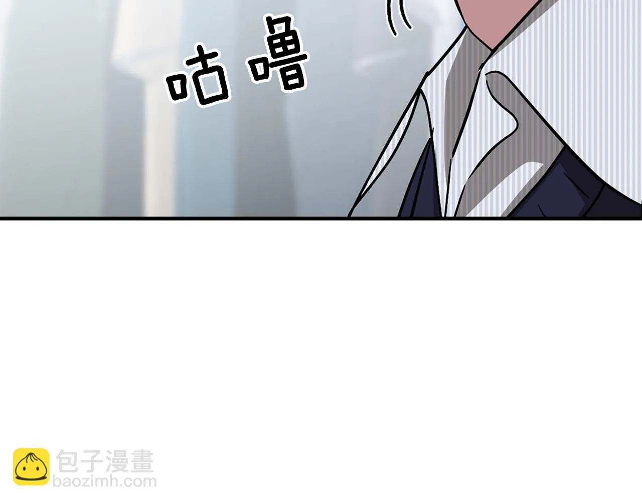 第31话 因果循环 第159页