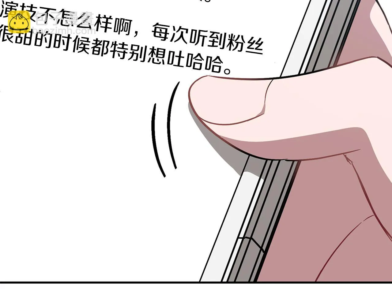 第31话 因果循环 第161页