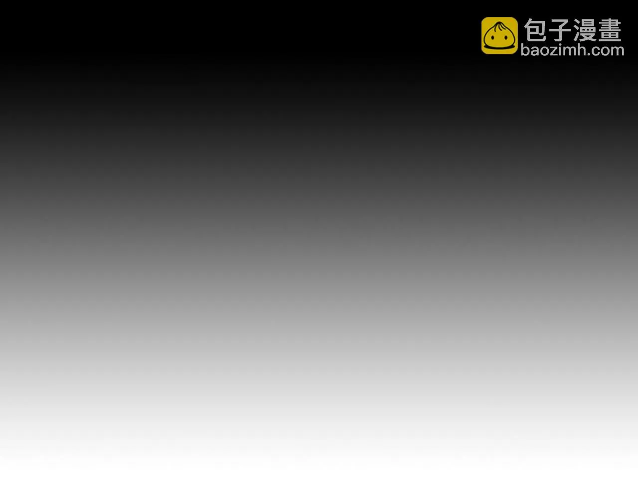 第31话 因果循环 第173页