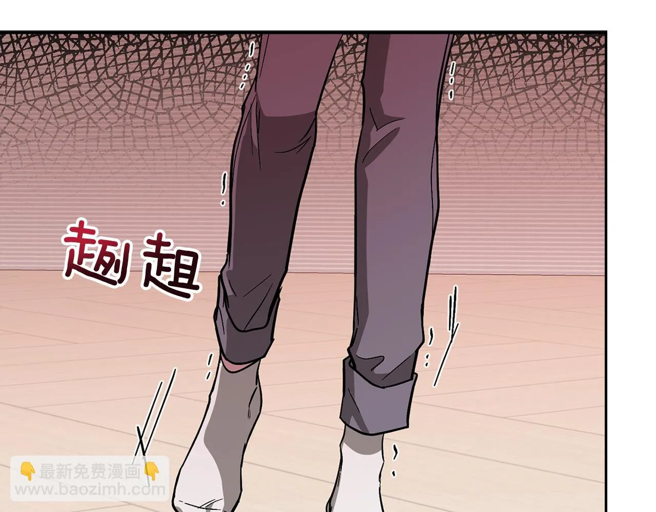第31话 因果循环 第174页