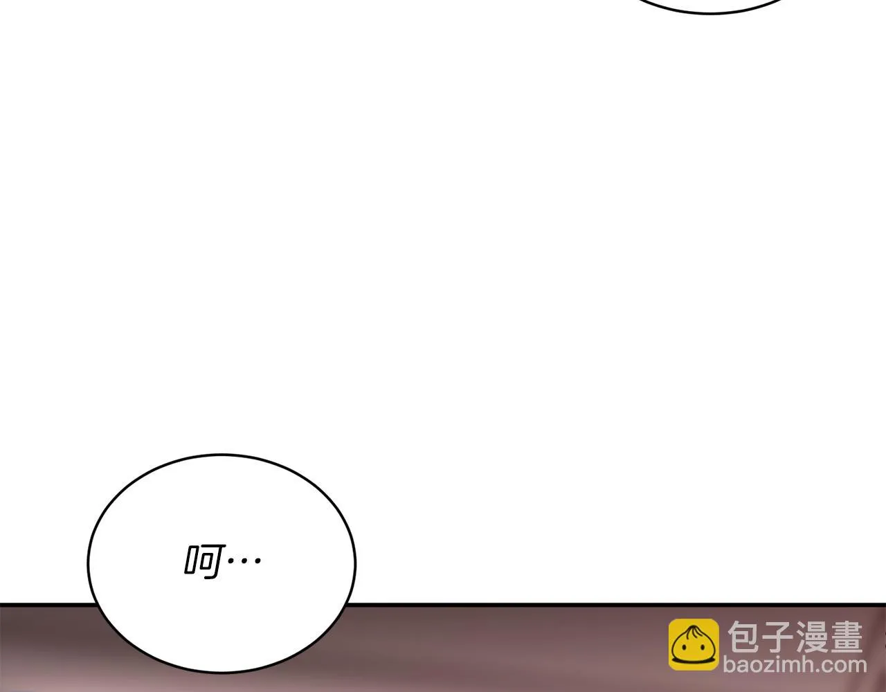 第31话 因果循环 第178页