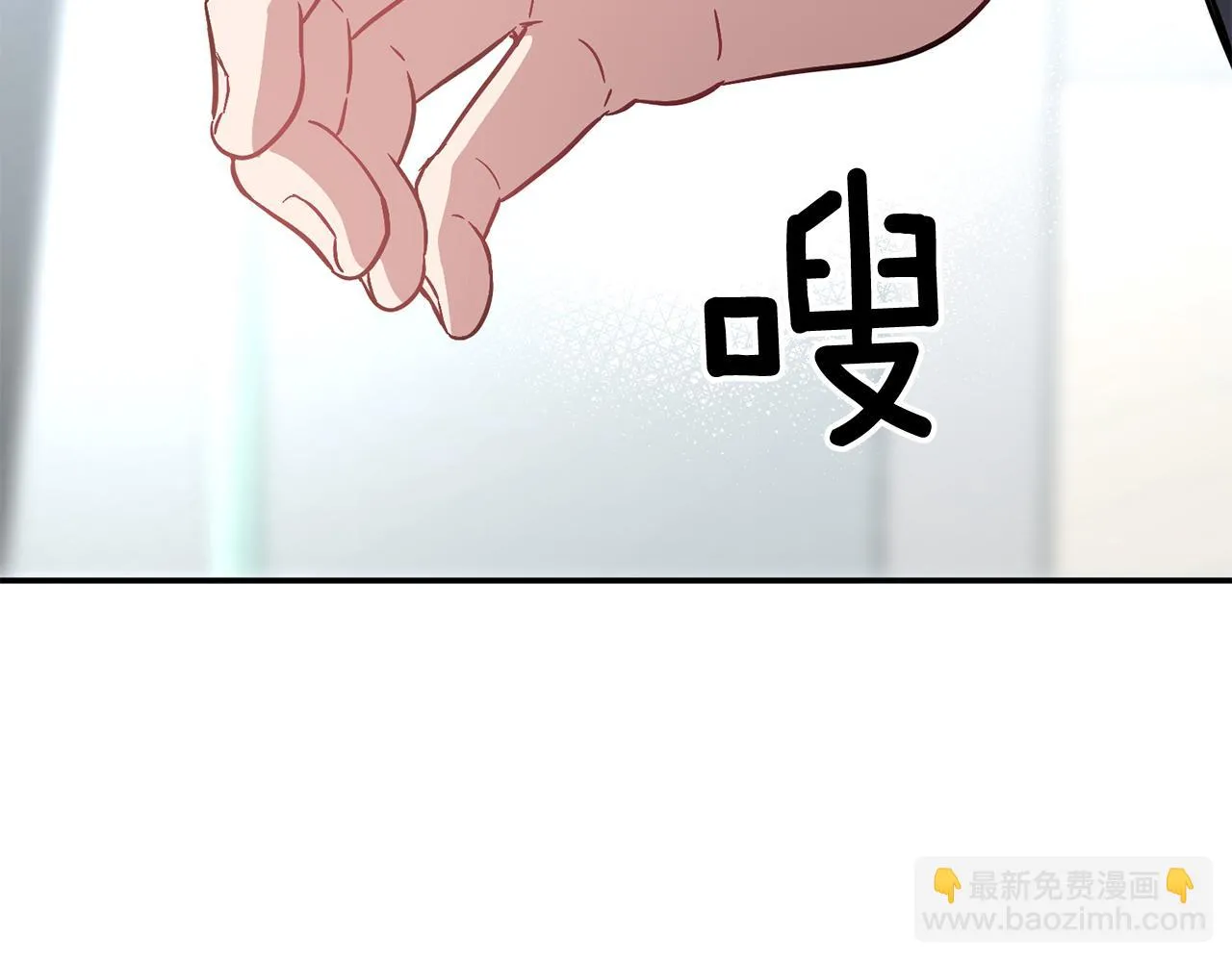第31话 因果循环 第182页