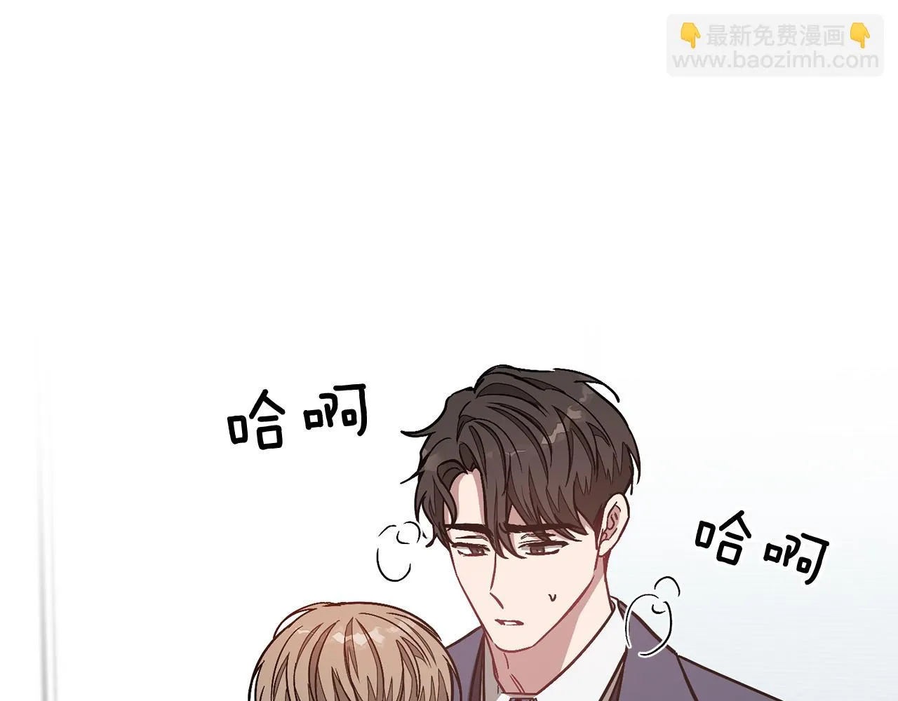 第31话 因果循环 第188页