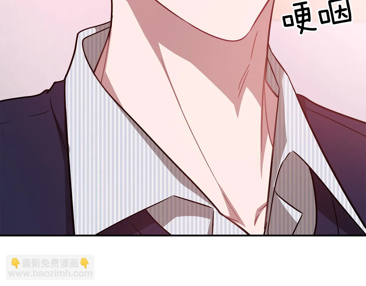 第31话 因果循环 第194页